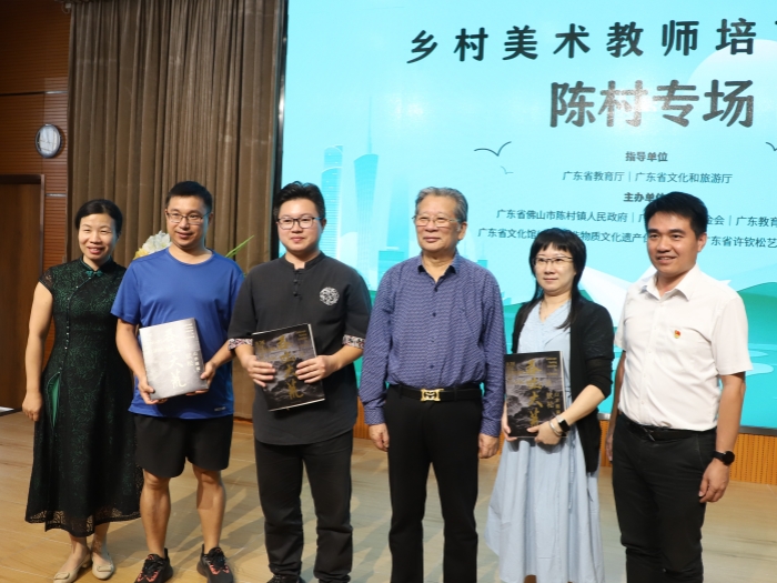 美术大家激情开讲！陈村美育迎来新助力