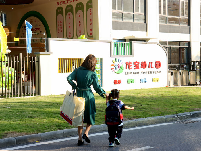 开园啦！伦教街道伦宝幼儿园迎来第一批“萌娃”