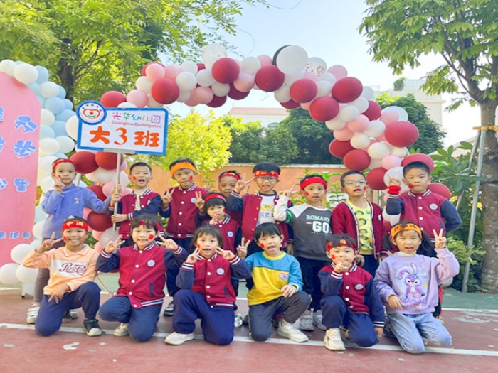 最靓的崽出街！光华幼儿园小手拉大手“趣”徒步