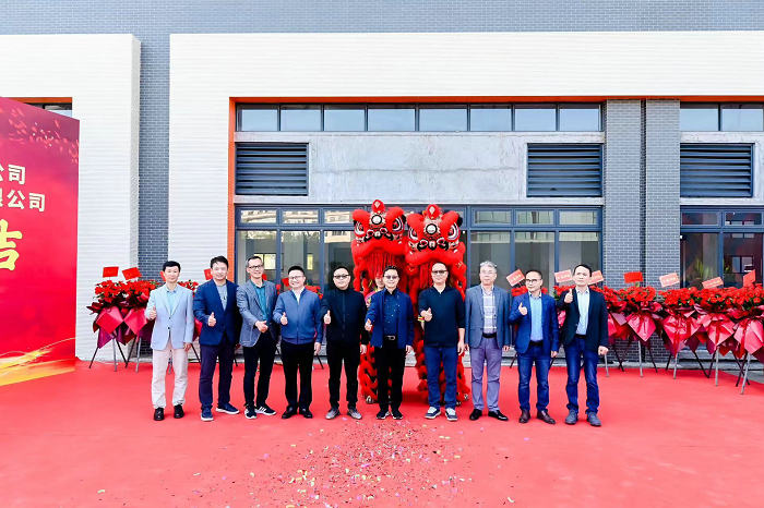助力容桂加速布局新能源！两企业“安家”同德智造城
