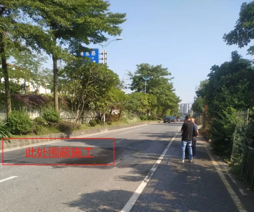 11月23日9-20时，陈村全镇水压偏低或短暂性无水