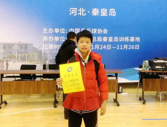 北滘莘村中学乒乓小将入选国家青年集训队
