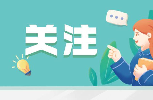 最高奖金78000元！这场篮球赛等您来