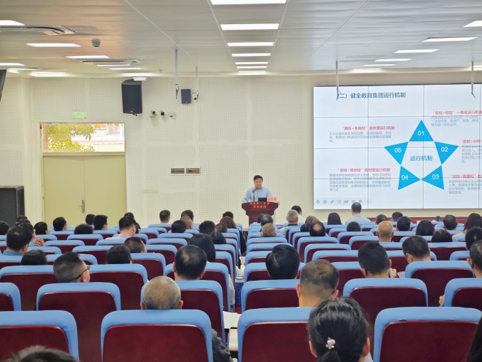 新一轮教育集团化办学怎么干？顺德锚定目标吹响“集结号”
