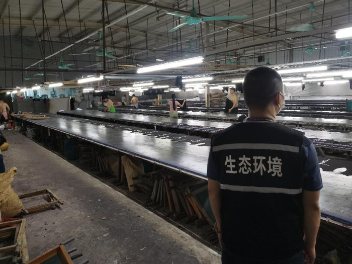 企业心存侥幸夜间偷排废水？罚款！