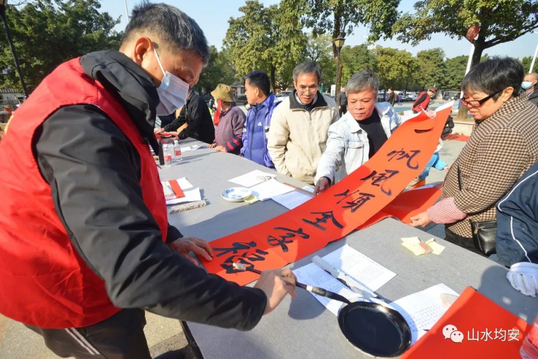 接福啦！！均安10场送春联活动来了→