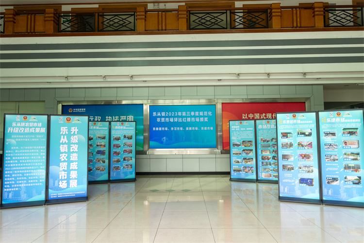 乐从人爱逛的农贸市场，三年25家全升级