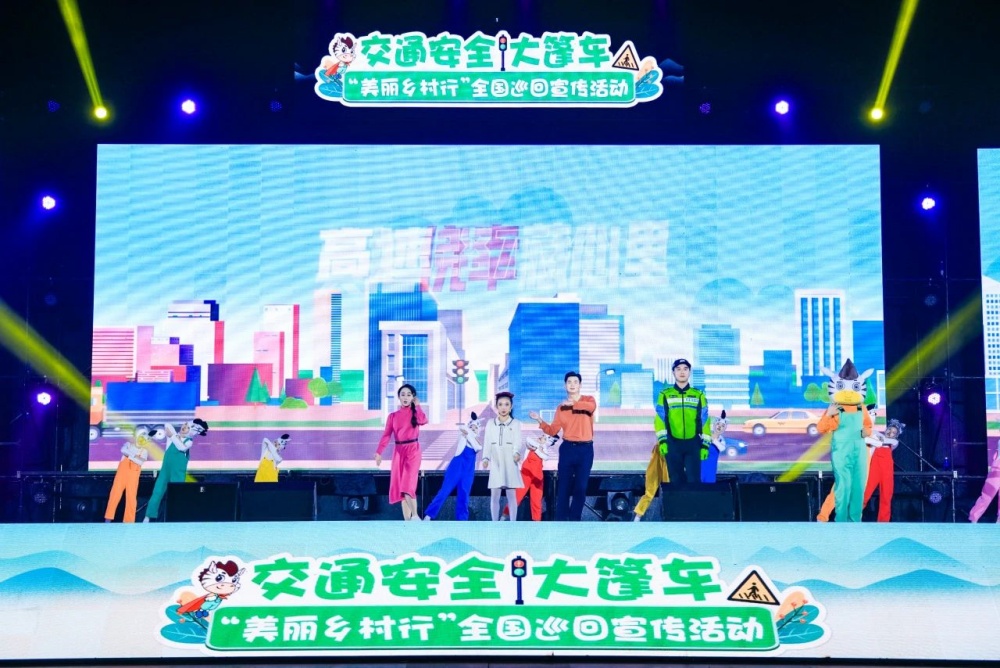 赞！大良这所学校的师生，登上央视啦！
