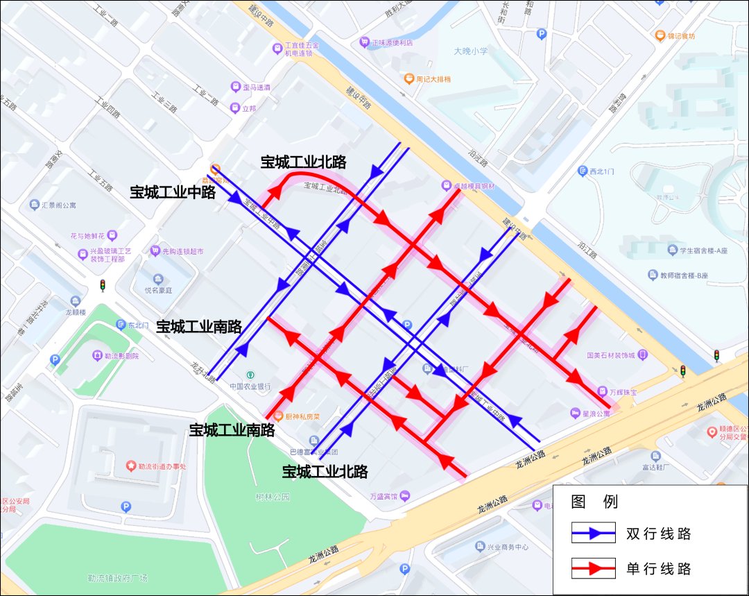 事关出行和停车！勒流龙升北工业区有这些变化→