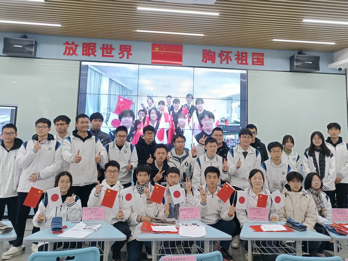 放眼世界、胸怀祖国，伦教中学开启一场“外交之旅”