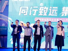 中流击水奋“集”前行，书写高质量发展的产城融合之路