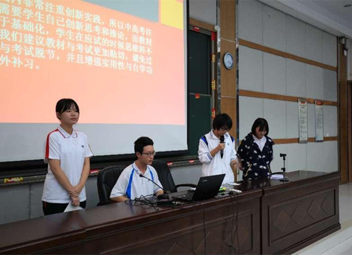 壹周顺德：学生+模拟政协，将碰撞哪些闪耀火花
