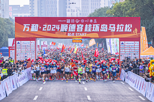 镇街行动|容桂：以战新产业抢滩破局重振千亿大镇雄风