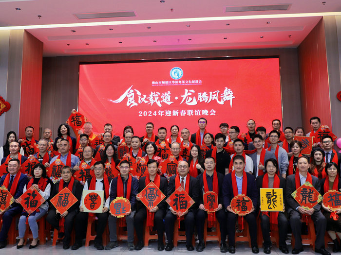 食以载道！顺德多项美食文化工程“上新”