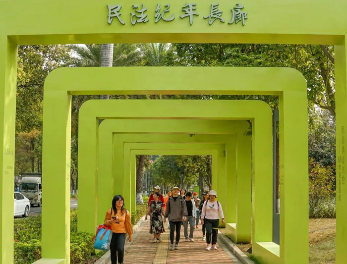 民主法治村①|德和社区：法治建设触角向一线延伸覆盖