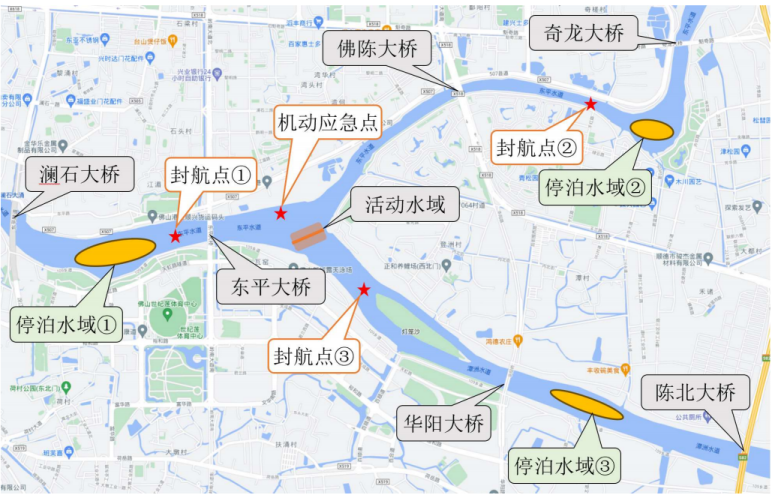 大年初九一起看烟花！2024年顺德新春焰火晚会攻略→