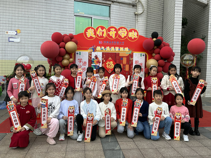 【视频】开学“乐”！大良实验小学花样迎接“萌龙”返校