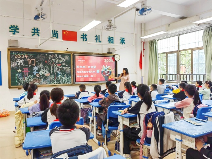 安全“童”行！顺德各校上好“安全第一课”护航新学期