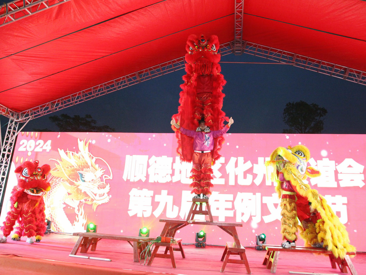 回化州，再丰收，非遗年例文化活动顺德再恢复