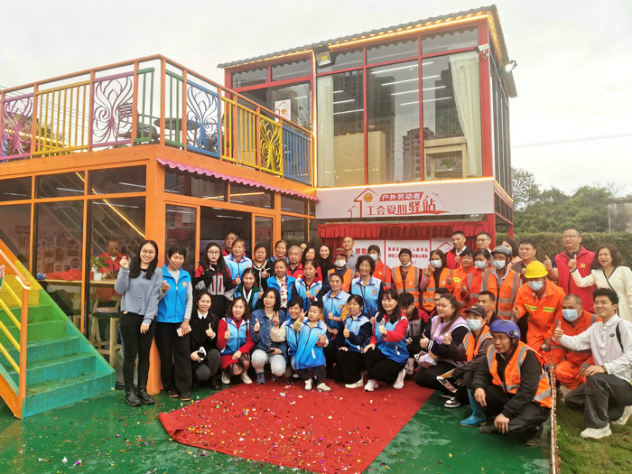 容桂高黎：这里有个温暖港湾，欢迎所有人融合互助