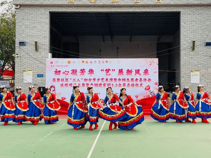 益起来，容桂黎聚巾帼建家园3.0众筹启动