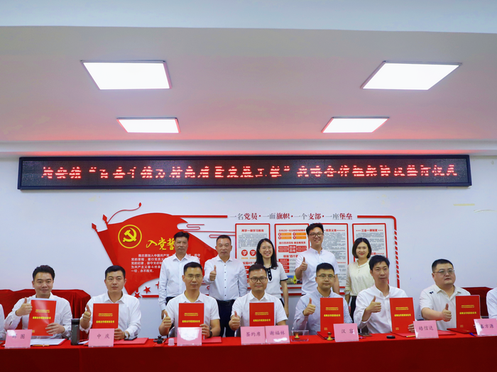 “百千万工程”再迈步！均安企业帮扶结对“大巴”走心走实进协会