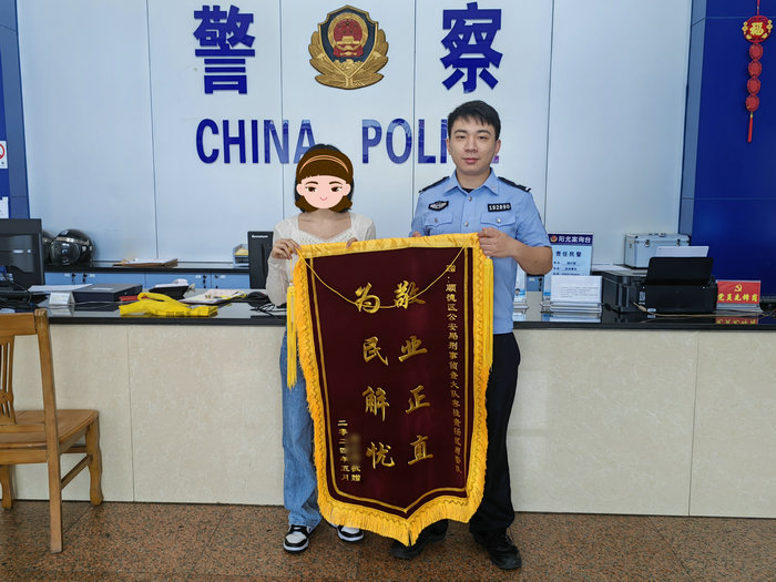 她做梦都不敢想的事！民警奔赴千里实现了！