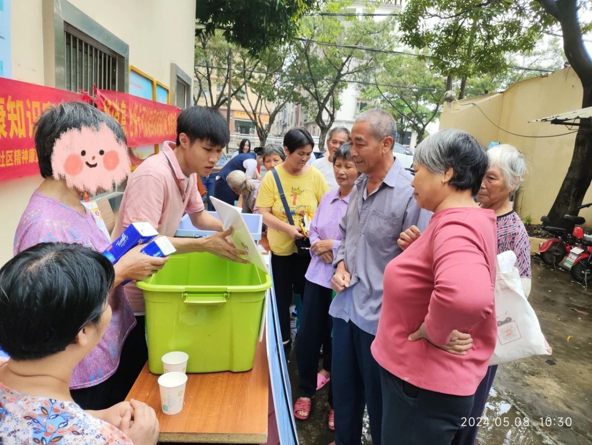认识精神疾病 大良逢沙举行健康知识宣讲