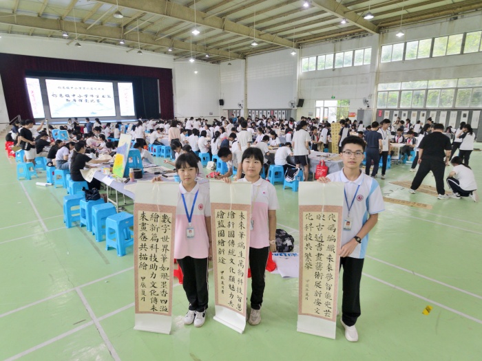 品质美育绘书香！均安以书法教育打造美育新高地