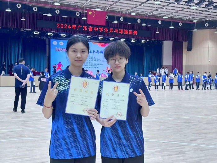 爱“乒”才会赢！莘村中学乒乓健儿省赛再创佳绩