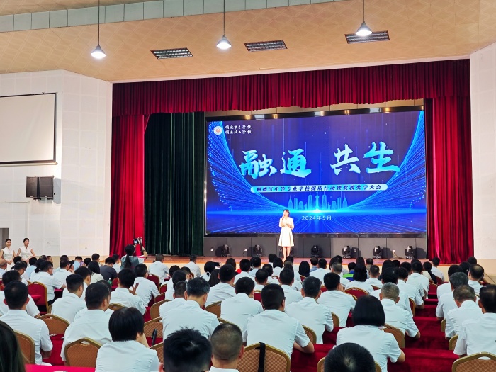 揭榜挂帅！顺德这所企业“黄埔军校”蓄力再出发