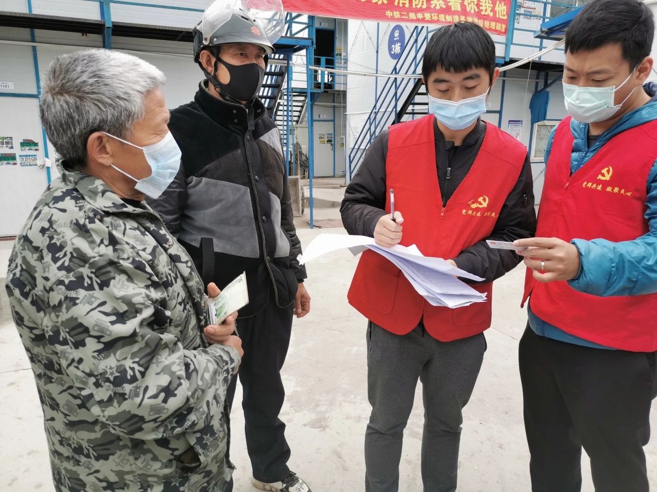 喜报！顺德高新区的他荣获“佛山市顺德区先进劳动者”称号