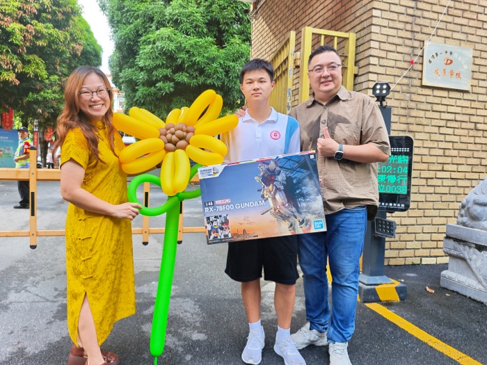 中考收官！顺德2.9万名初三考生迈向新阶段
