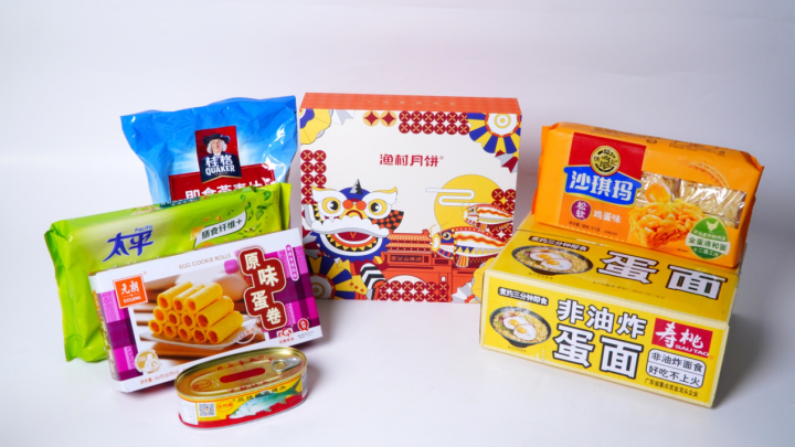 130元！就能给一户困难家庭送上中秋祝福