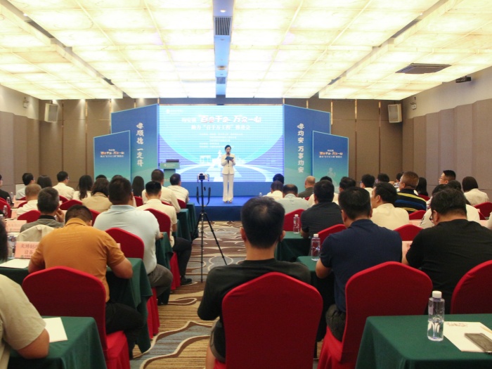 百会千企，万众一心！均安多方结对共建加速推进“百千万工程”