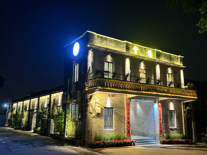 壹周顺德：壮大农村集体经济，陈村有实招