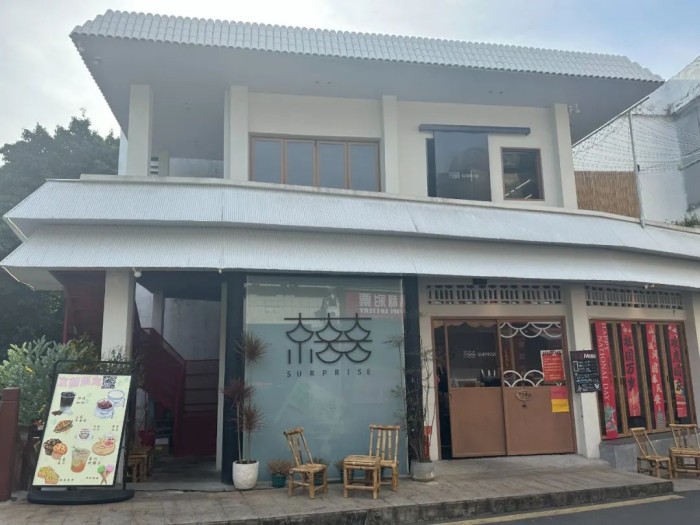 老建筑焕发新生，变身咖啡阅读空间