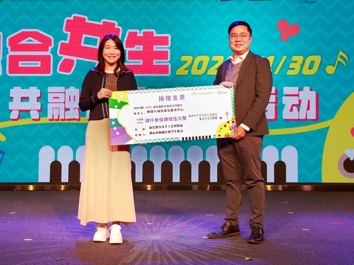 一场共融艺术活动 彰显共融力量与希望