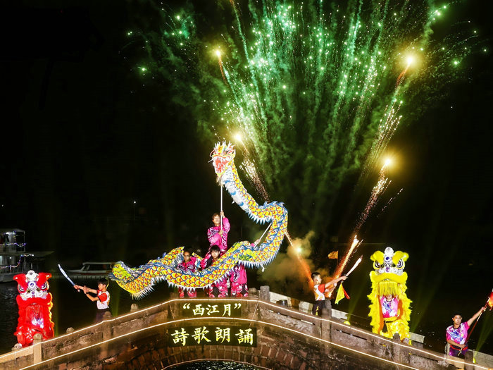 “回味”龙江非遗酱鱼文化嘉年华，“最吸引力”是什么？