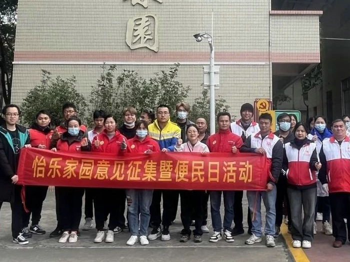 龙江旺岗：盘活怡乐园活动载体，村民期待满满并建言献策