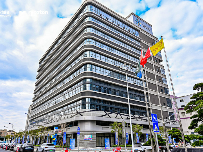 智城汇总部落成启用，龙江纺织服装产业再下一城