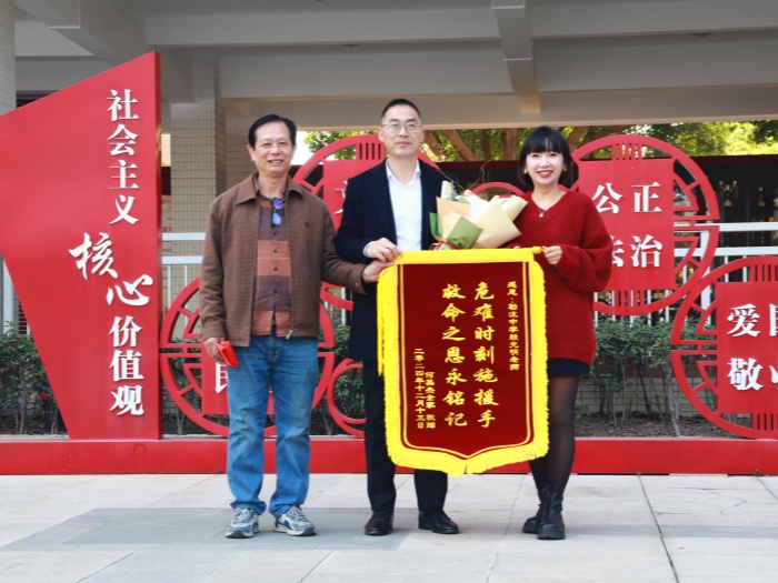 生命时速，勒流中学这名校长“站出来”了