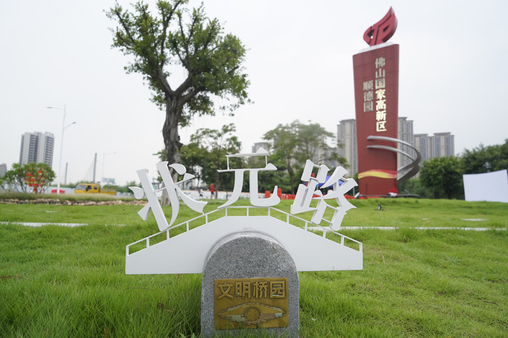 2024，这些“出圈”热词，杏坛人太懂了！