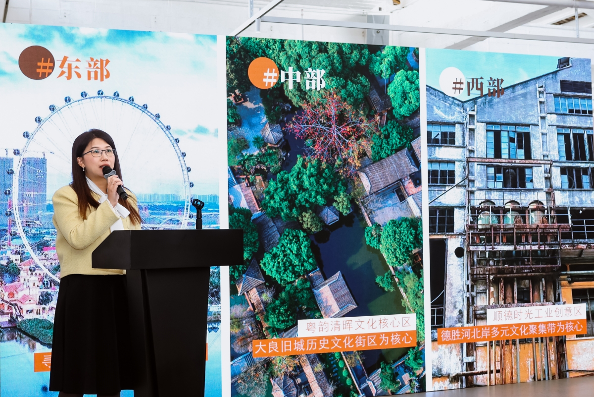 时光印记，创意再生！大良十大老旧建筑招“亲”
