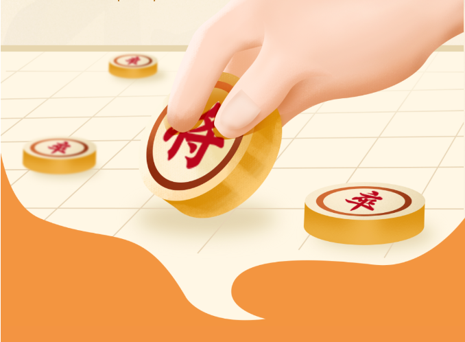 顺德高手请来过招！龙江仙塘象棋公开赛报名开启→