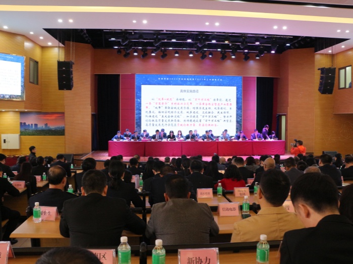 伦教亮出“2025年蓝图”：引领“五大突破”强势开局