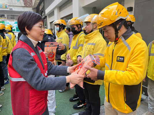 民生