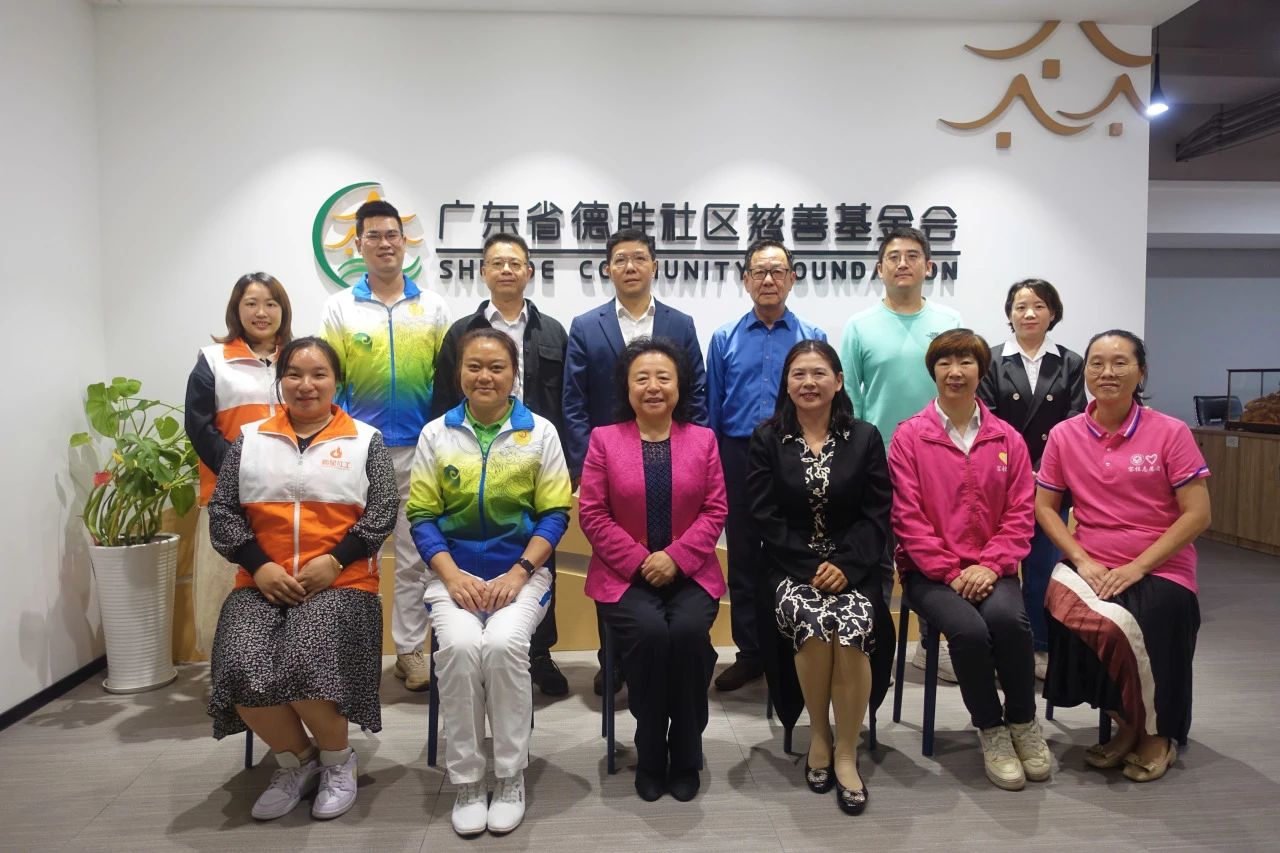中央社会工作部原一级巡视员李健赴顺德开展社会工作调研