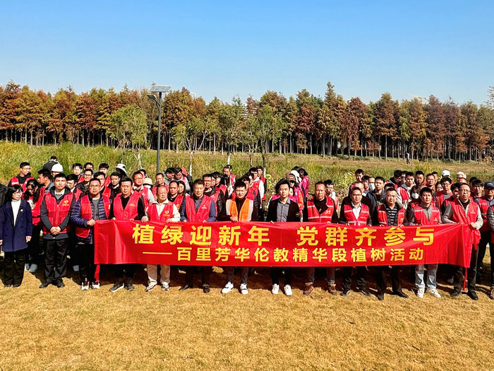 党群同心植新绿，伦教百里芳华“颜值”继续UP！