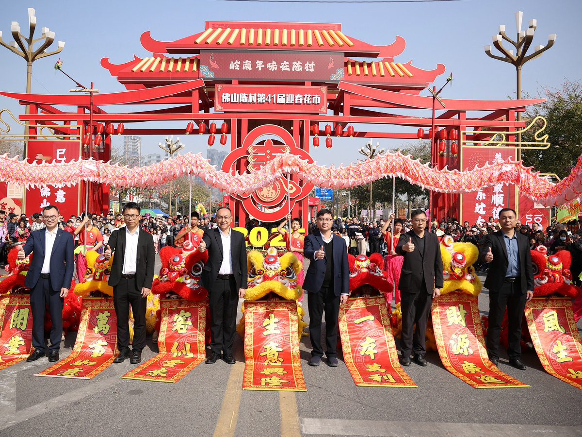 打造沉浸式花市“不夜城”，陈村迎春花市开市啦